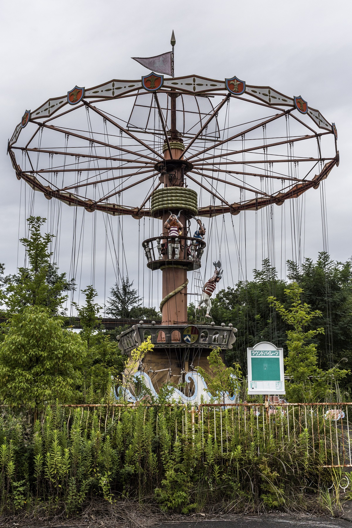 Si può considerare il simbolo del consumismo Giapponese, Nara Dreamland è il parco giochi abbandonato più grande al mondo.Qui il nostro reportage #naradreamland